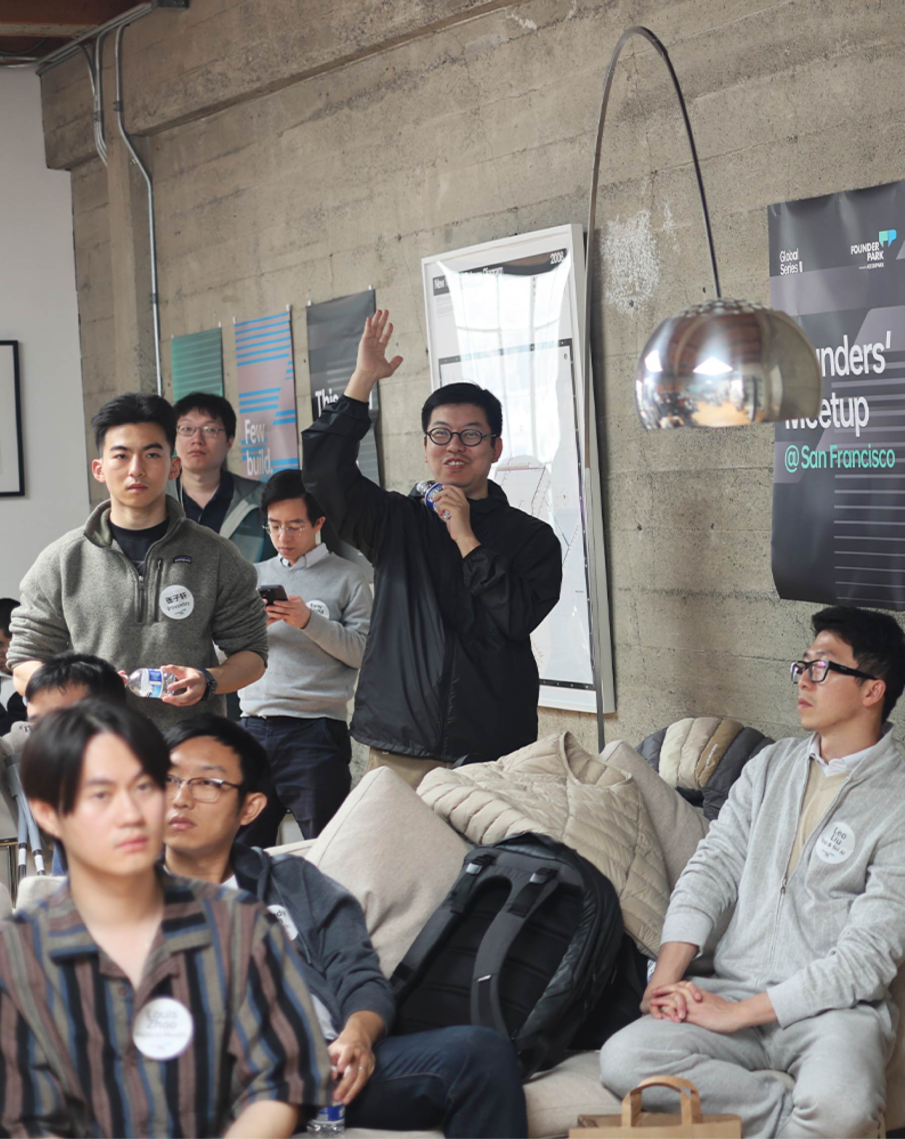 Founder Park Hero 4