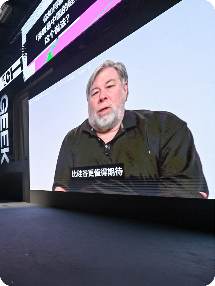 Stephen Wozniak