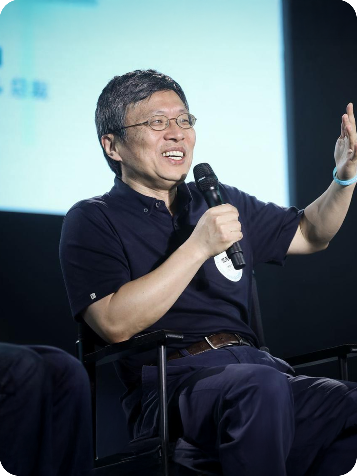 沈向洋